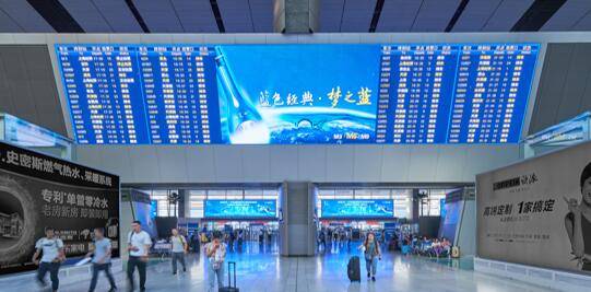 高铁站大屏点位分布北京西高铁站电子屏广告全国高铁电子屏广告介绍4