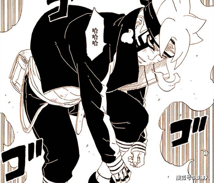 漩涡博人|博人传64话剧透，新形态博人激战考德，仙人模式鸣人前去救援