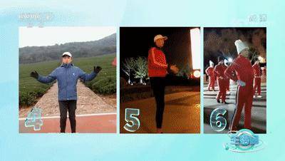 运动|动起来！一招改善冬天腿脚冰凉