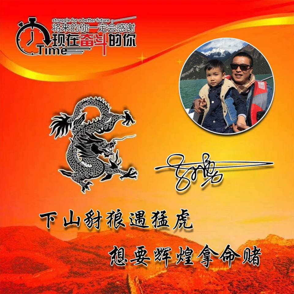 明煊 你的微信头像该换了,38张新款3D精致签名头像,等你来带走