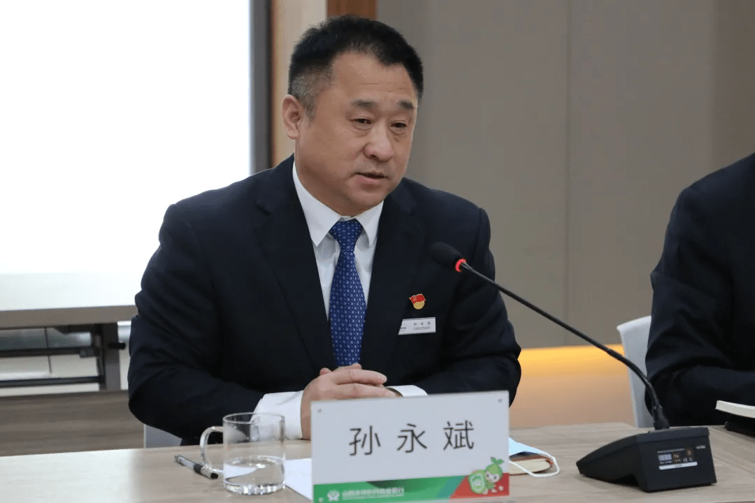 党委书记,董事长孙永斌结合汇报内容提出相关要求,并结合当前各项工作