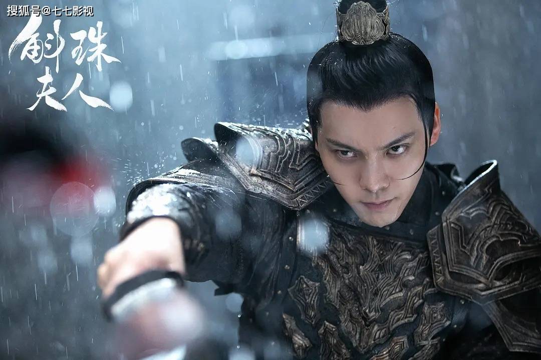 师徒|追完《斛珠夫人》14集后，真香！开始担心结局会BE！