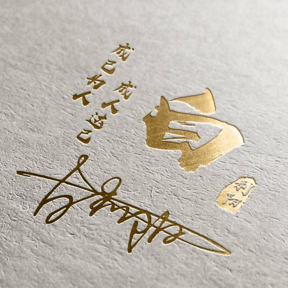 明煊 你的微信头像该换了,38张新款3D精致签名头像,等你来带走