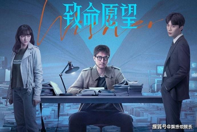 愿望|《致命愿望》人物角色是什么?《致命愿望》主要讲述了什么故事?