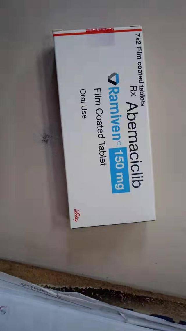 阿贝西利（Abemaciclib）——国内获批上市的第二款CDK4/6抑制剂