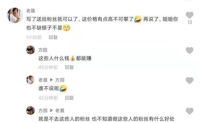 克蕾曼丝波西并署线日前邮寄或直送自治区党委组织部举报