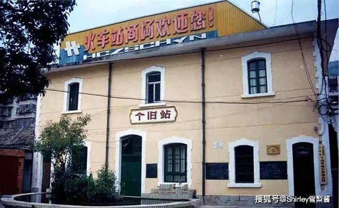 二手房市场动态：金湖房价走势探析