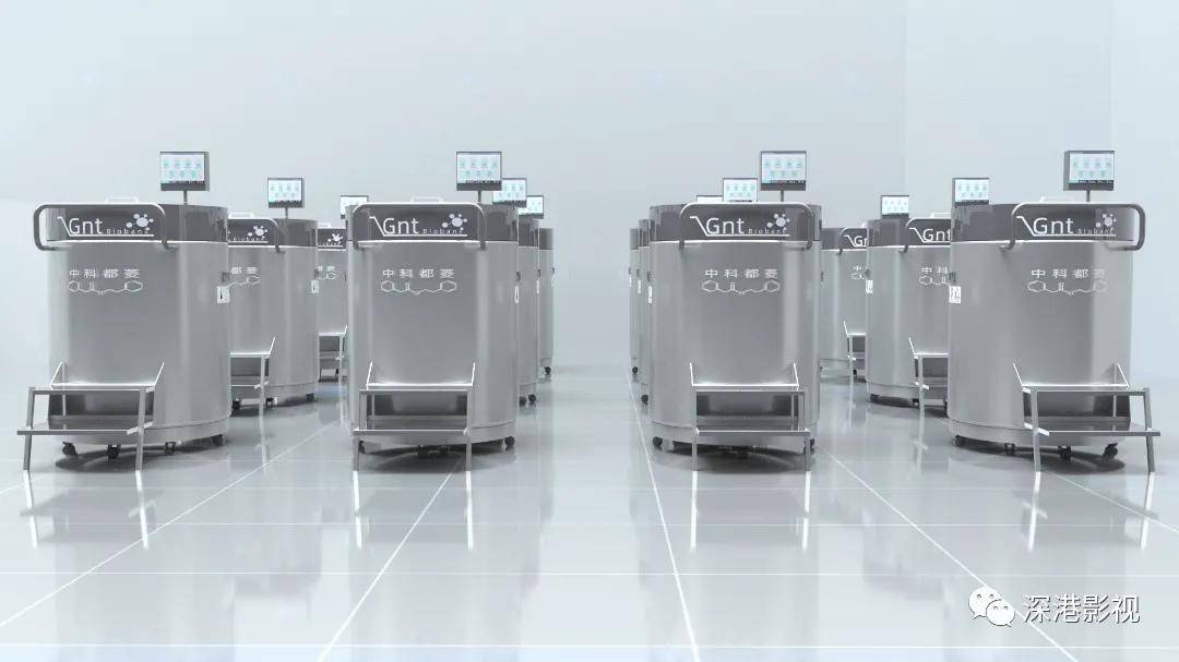 国际|加强针来啦，疫苗存储背后的秘密！