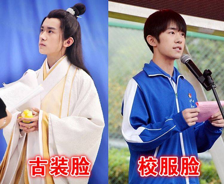 图片 古装脸VS校服脸，薛之谦呆萌，千玺青涩，看到肖战：这是啥颜值？