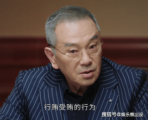 原创星辰大海朱托尼的诡计诬陷林晨生只是b计划林氏集团有内鬼