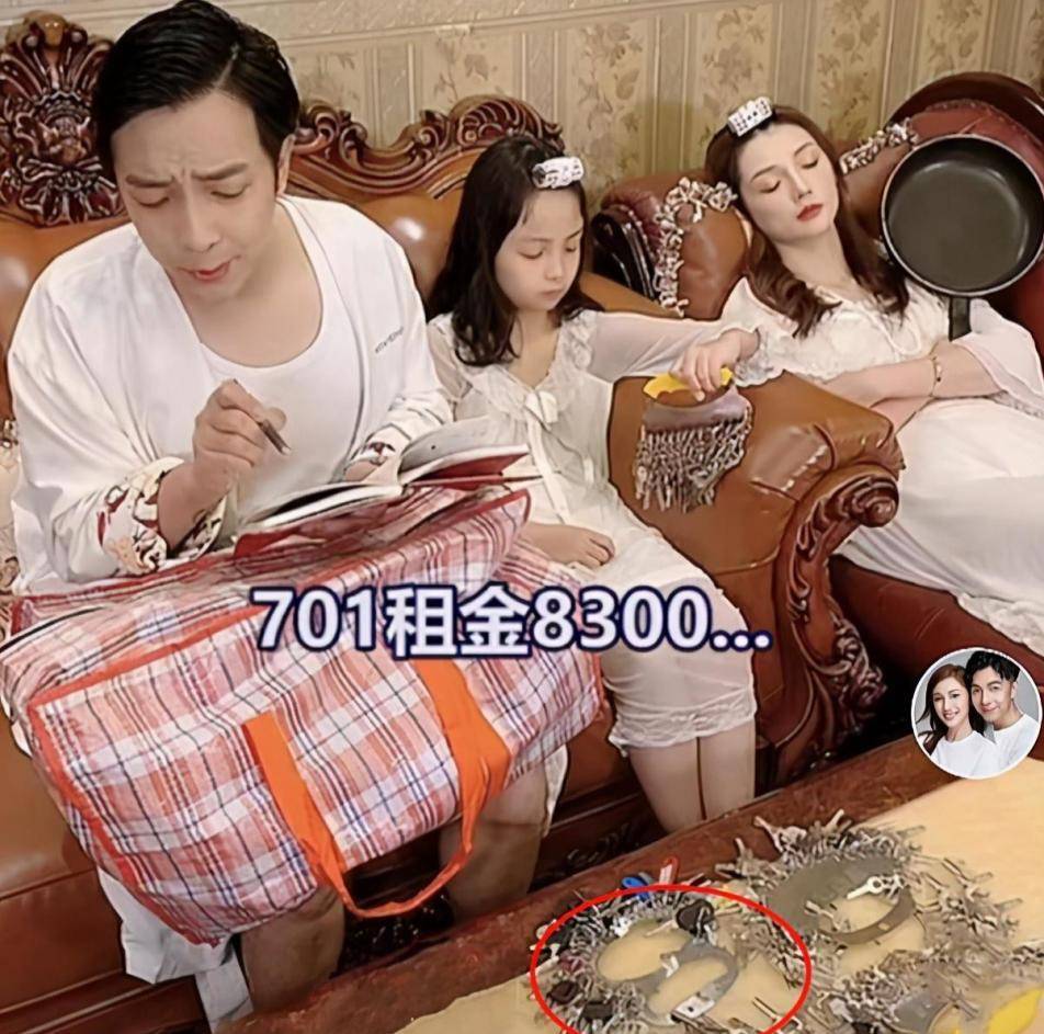 产品|靠收租爆红的网红夫妇，直播带货被群嘲：你卖假货的样子，真丑