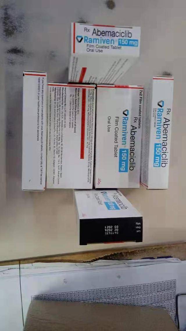 阿贝西利（Abemaciclib）——国内获批上市的第二款CDK4/6抑制剂