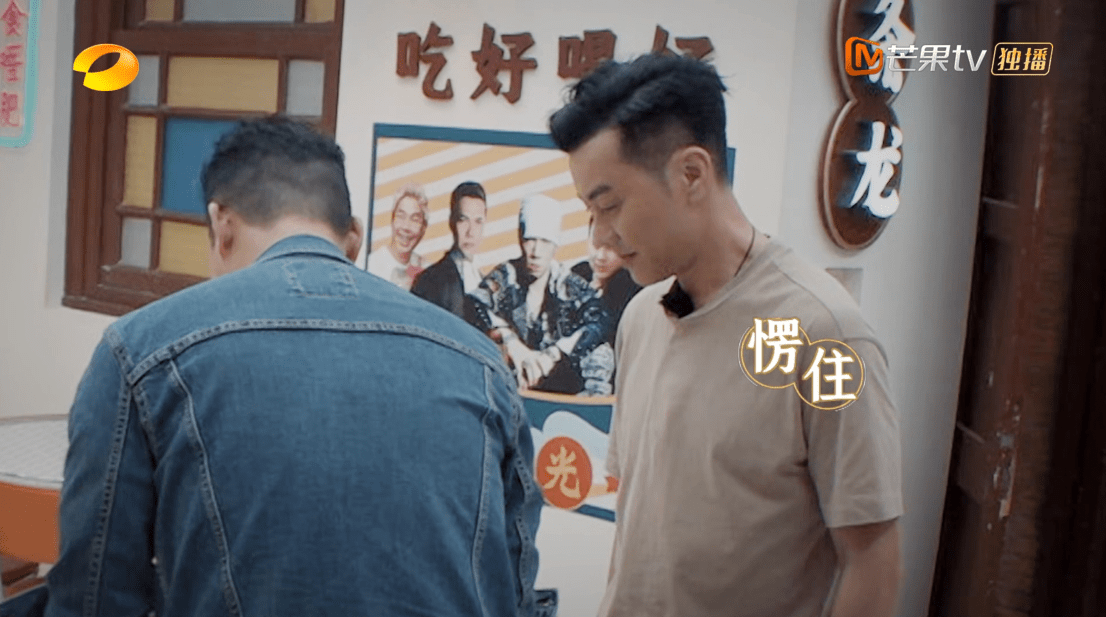 陈小春|《大湾仔的夜》开黑店？张智霖喊话要挣100万，观众反应出人意料