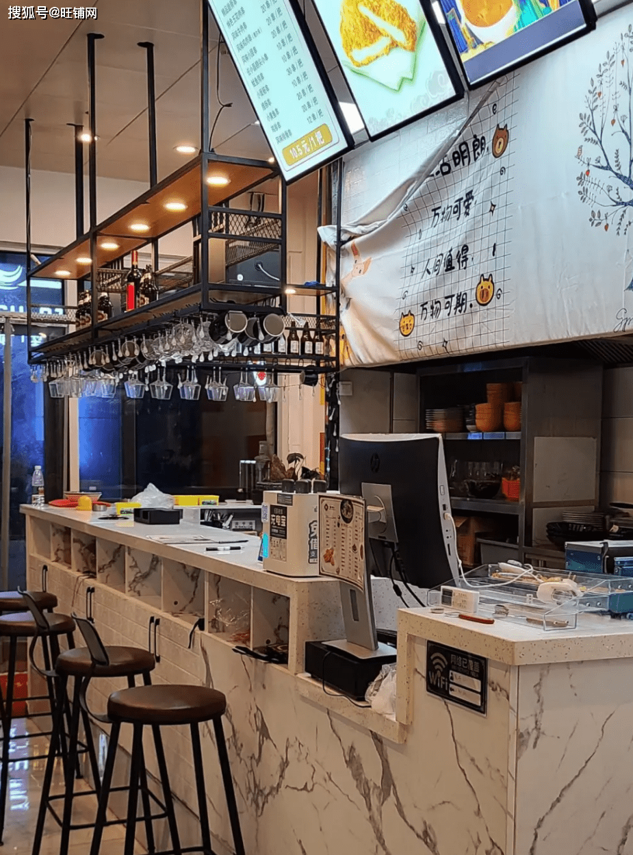 房山区阎村地铁站220平餐饮店转让