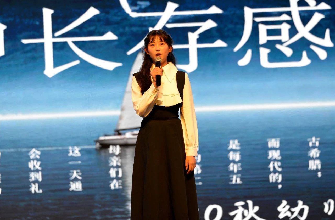 深圳宝山技工学校│超燃!"校园演说家"年度总决赛华丽落幕