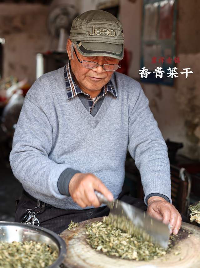 白糖|在震泽古镇品味时光交替的新老味道