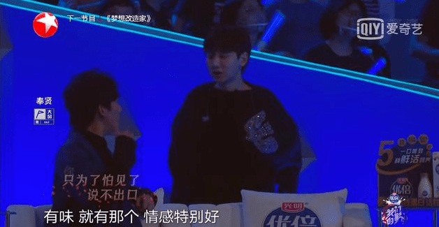 合唱|《我们的歌》第三期：歌手唱歌的时候，不要再播其他嘉宾的点评