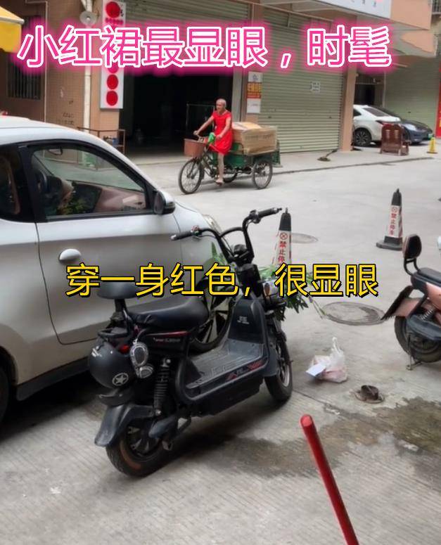 高跟鞋 花枝招展？7旬老人爱穿裙装高跟鞋，网友：时髦，穿女儿的衣服吧