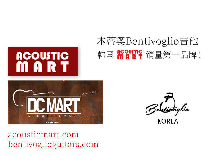 权是音乐会 Jang Beom-Iune《Go Back 》本蒂奥J1513吉他音色·4000元吉他