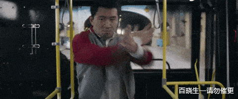 角色|等了3年,梁朝伟新影片终于来了!