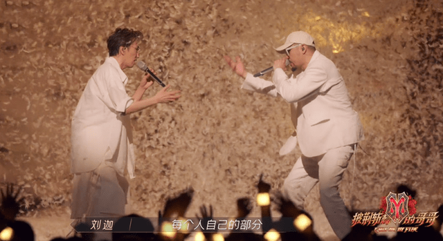 布瑞吉|《哥哥》4波热度制造者，最后都成引流工具人，林志炫最让人心疼