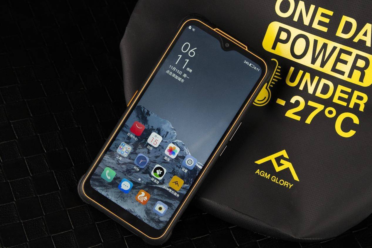 随手热成像和激光测距 更适合户外探索的手机 AGM Glory G1 Pro评测