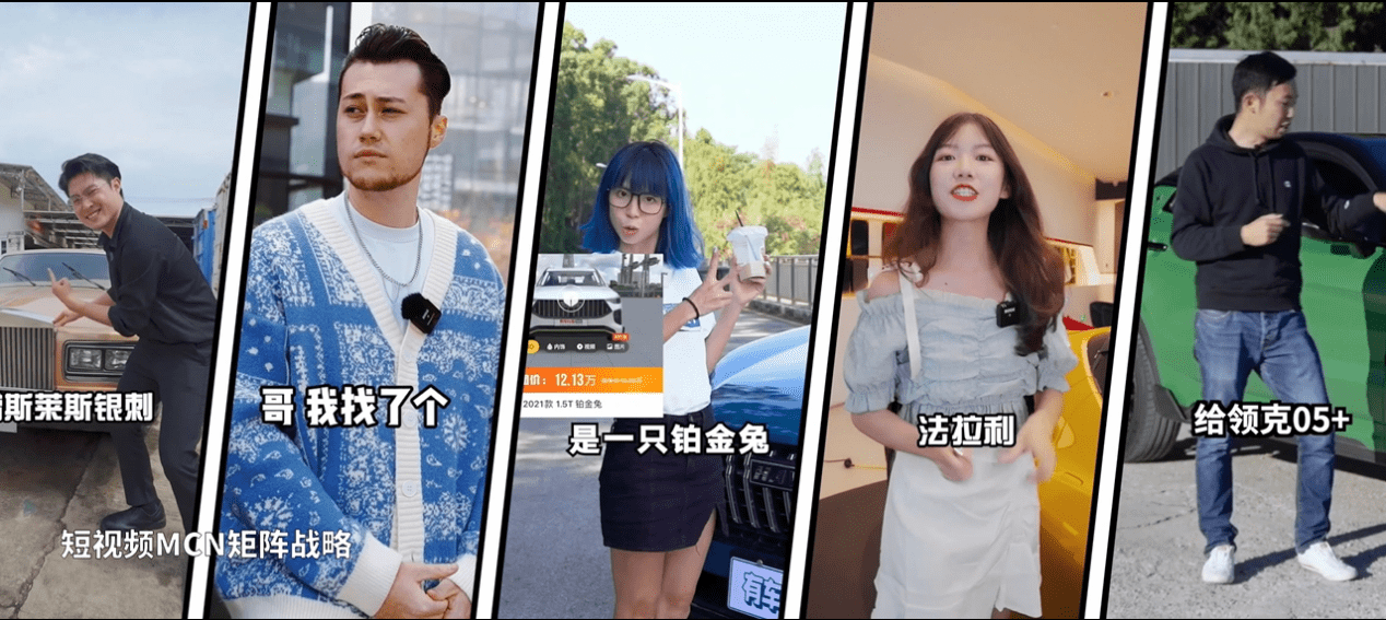 点击进入看图评论