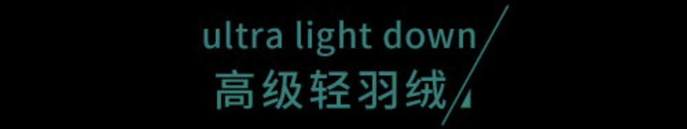 收纳 又降温？！大型秋冬外套种草现场！绝对有你想要的