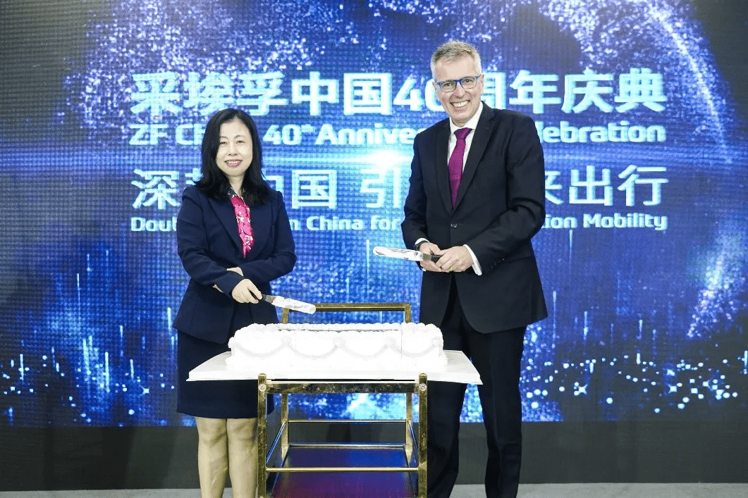 四十不惑采埃孚深耕中国40年引领未来出行 Cubix 四十不惑采埃孚深耕中国40年引领未来出行 Cubix