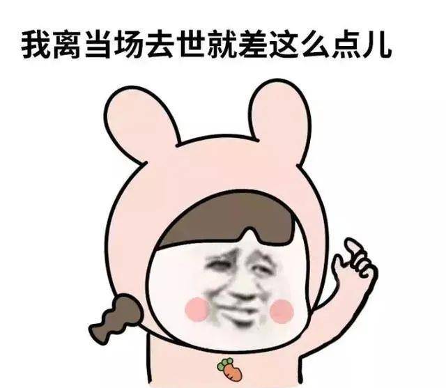 圣母|这电影,看得我都惊了,节目可是没法讲