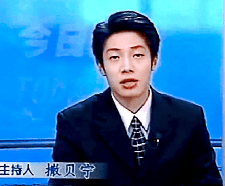 每日经济新闻|热搜第一!他回归了 !