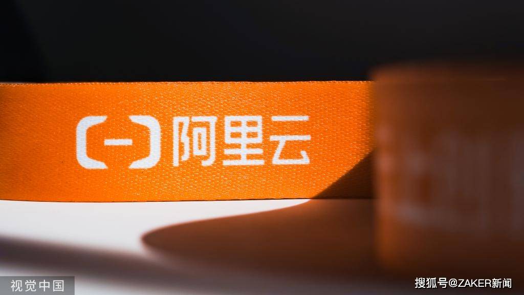 网盘这门生意靠限速赚钱的时代可能真的要过去了云空间已满怎么办,-奇享网
