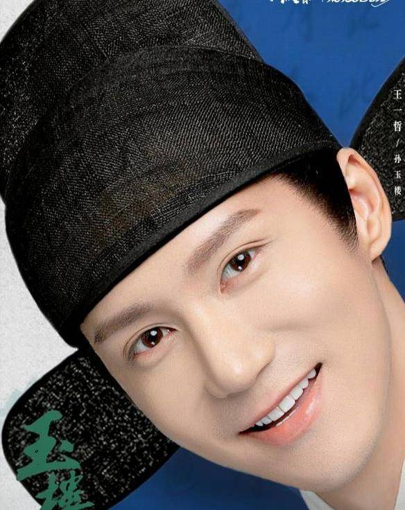 女孩子|玉楼春：最讨喜女配不是杨蓉，亦非辣目洋子，而是玲珑剔透的她？