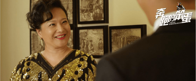 喜剧|电影《奔跑的笨蛋》终极预告曝光 冒险之旅今日热血开启