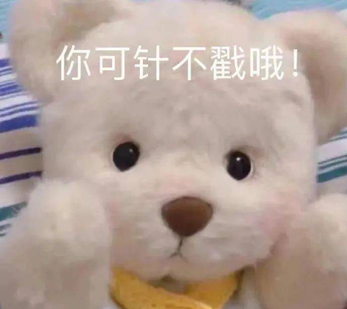 角色|冲上热搜！央媒转发！网友：预定下一集！