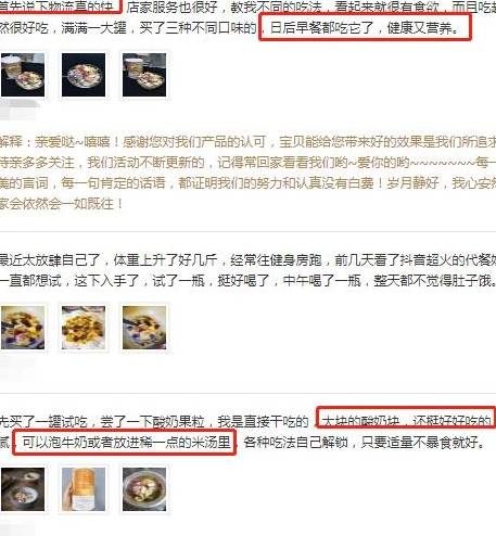 人体|6岁男孩一年没长个，医生检查后叹气：“毒早餐”也给孩子吃？