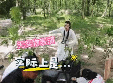 什么|马戴美瞳画眼线？太子妃升职记的马后期合成，骑马戏都是这么拍？！