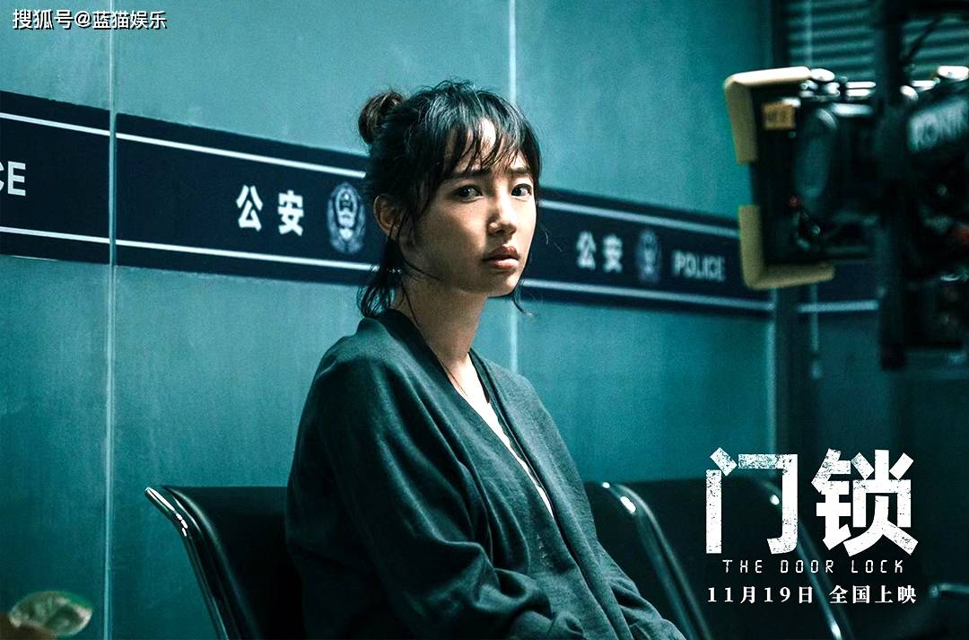 生活|央视为其宣传!首映票房第一,白百何这次选对剧本抽到“王炸”了?