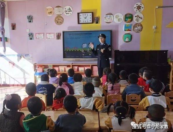 活动|【家园共育】美好时光 与你同行——宁阳县实验幼儿园家长助教活动