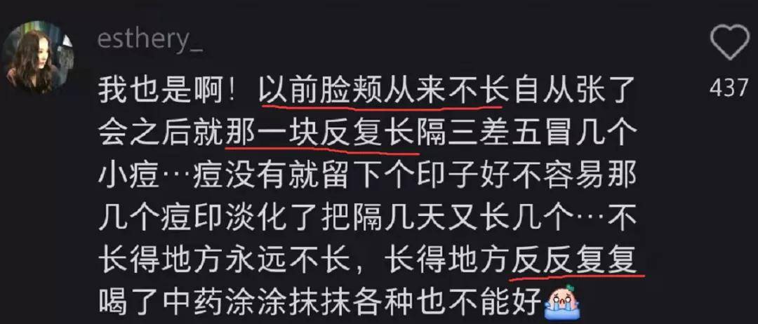 降低洗脸究竟要洗多久？90%女生不知道的烂脸根源就在这