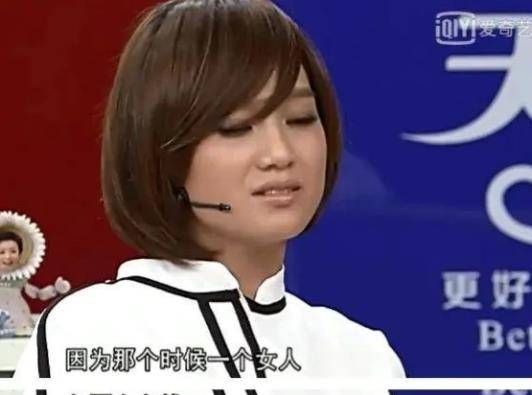 网友|39岁朱丹诞下二胎，丈夫周一围不知踪影，疑缺席待产与美女搭戏