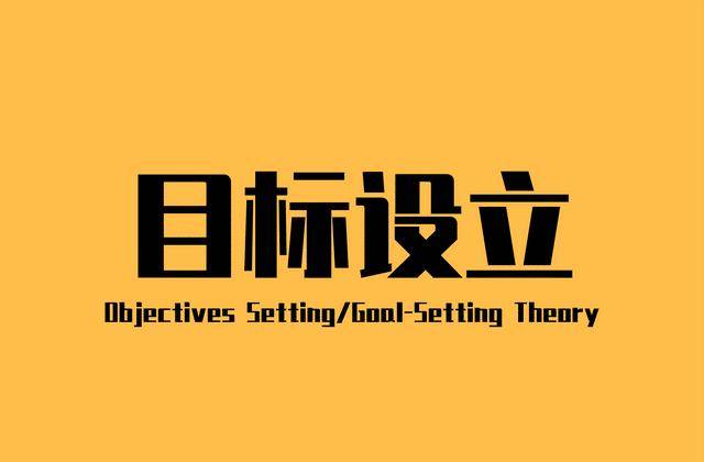 如何让自己更有执行力 7c372cc2fc664d42bf88c8e53d80c3e3.jpeg