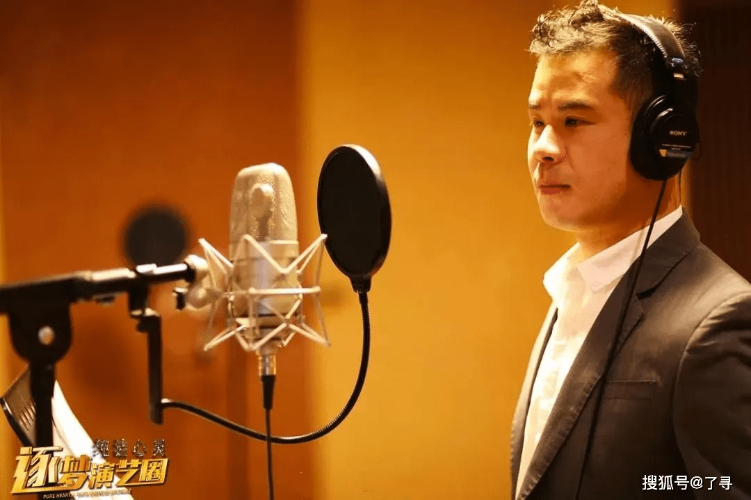 电影|固执、普通又盲目自信，让毕导教你如何刷新导演行业的下限