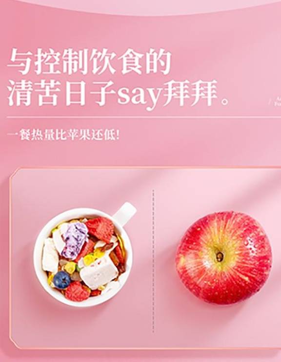 人体|6岁男孩一年没长个，医生检查后叹气：“毒早餐”也给孩子吃？