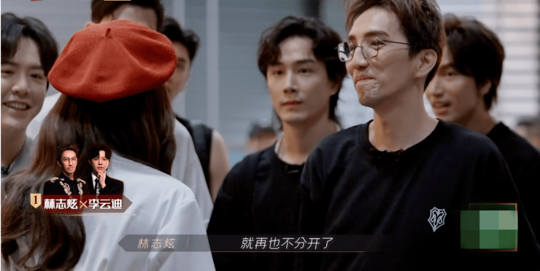 心思|男版“浪姐”再播一集，哥哥们也有宫斗戏，报团暗斗小心思多？