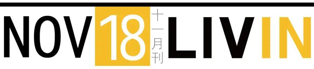 疗法太古汇新来了个「法国冻龄专家」，连明星都来这保养皮肤