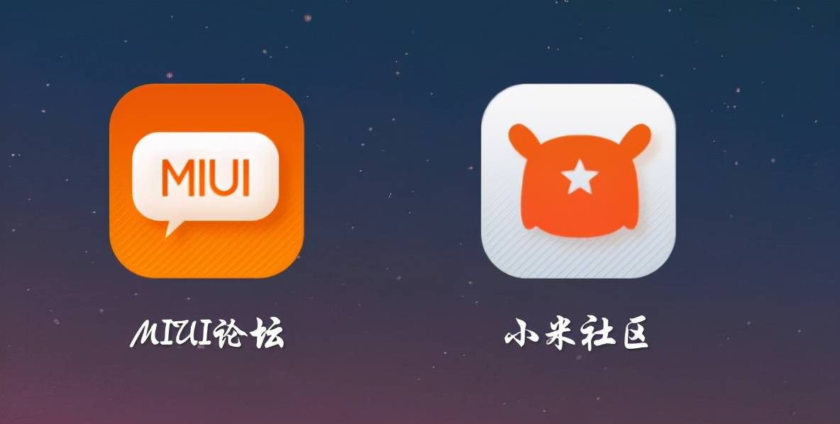 MIUI13来了，米粉们还期待吗？