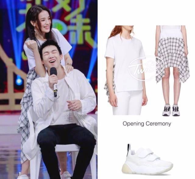 舒淇 谢娜舒淇同台PK，两人衣服价格相差三倍多，女明星和女神的差别！