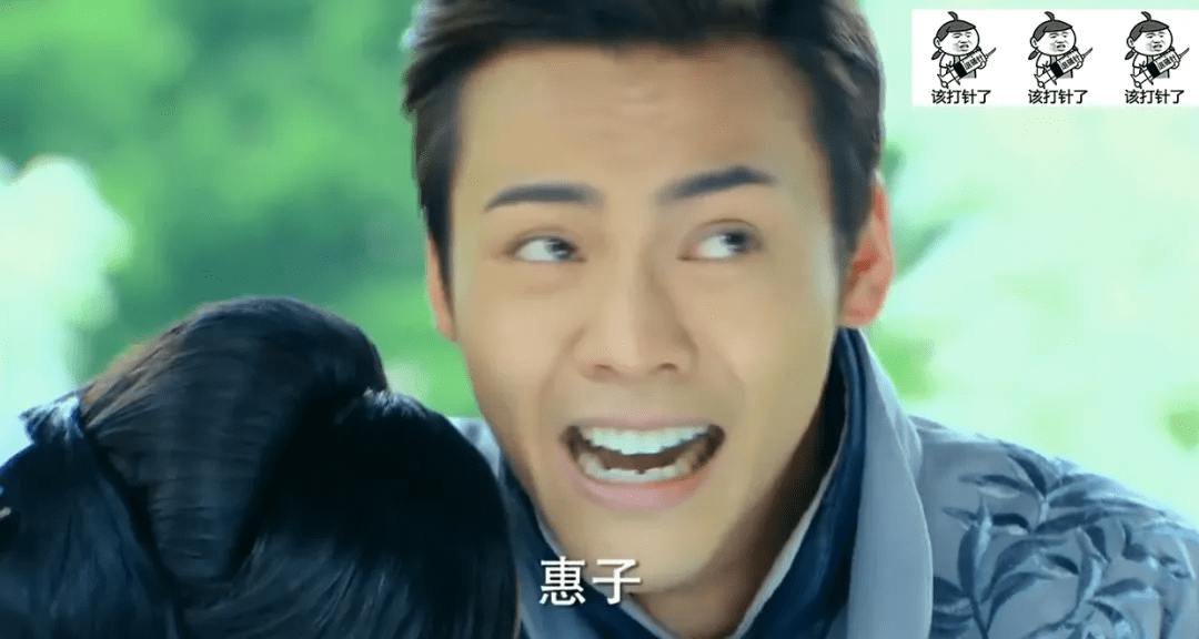 因为|男主哭戏不好演,有的赏心悦目,有的干嚎,有的浮夸滑稽把我看懵?