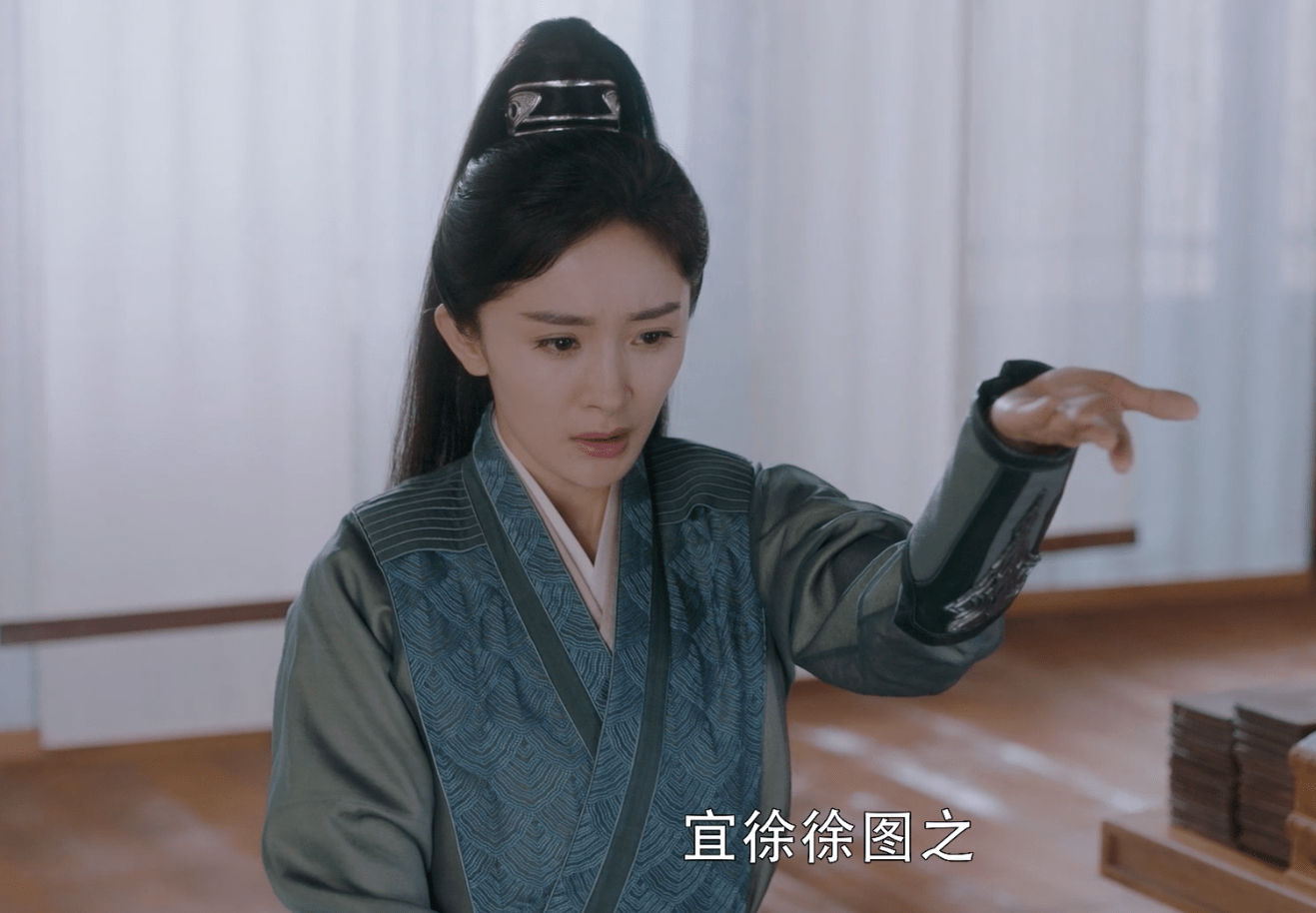 因为|《斛珠夫人》剧情开虐？方海市告白，方诸无情拒绝？方诸有苦衷